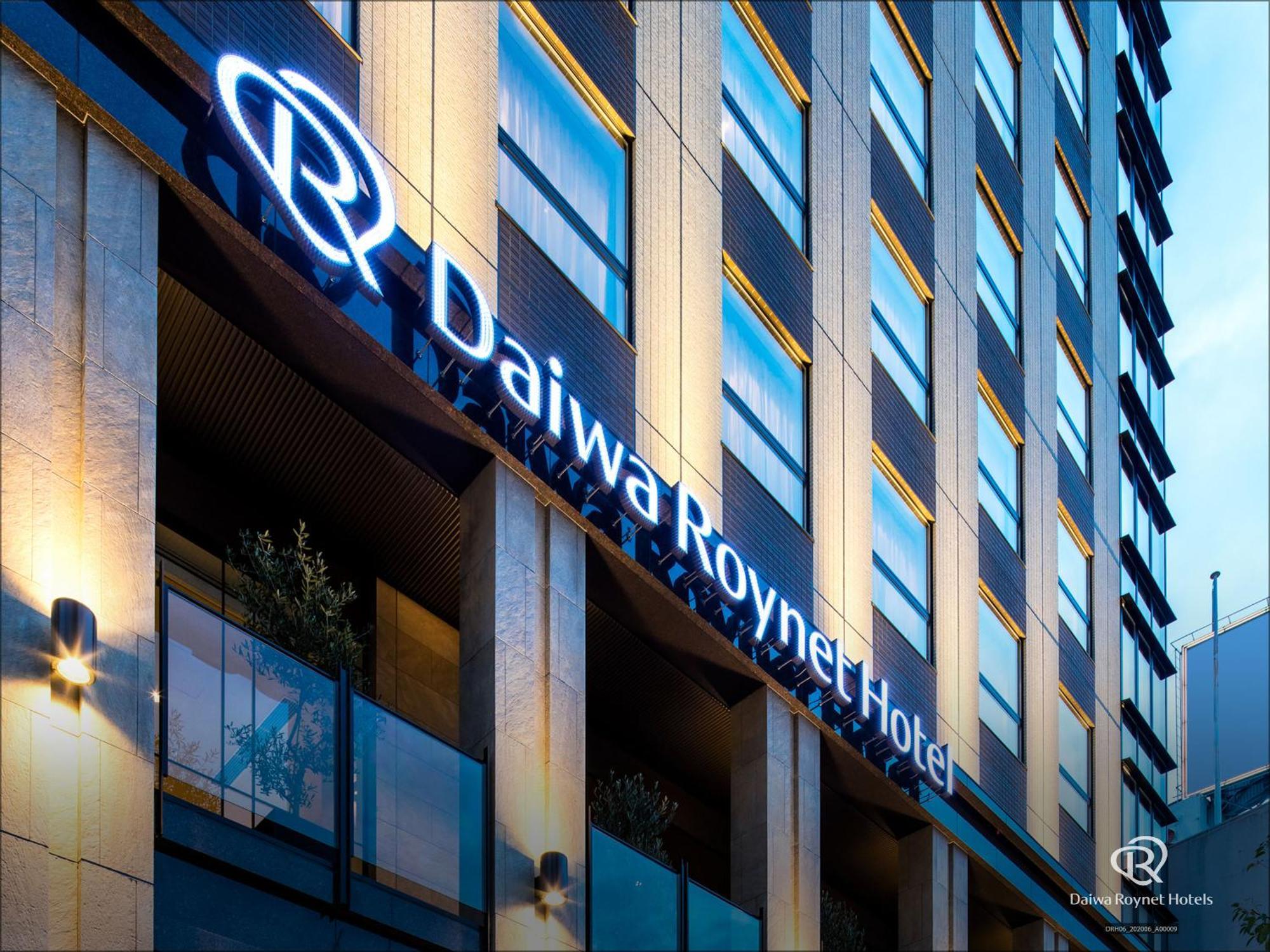 Daiwa Roynet Hotel Matsuyama Matsuyama  Exterior photo